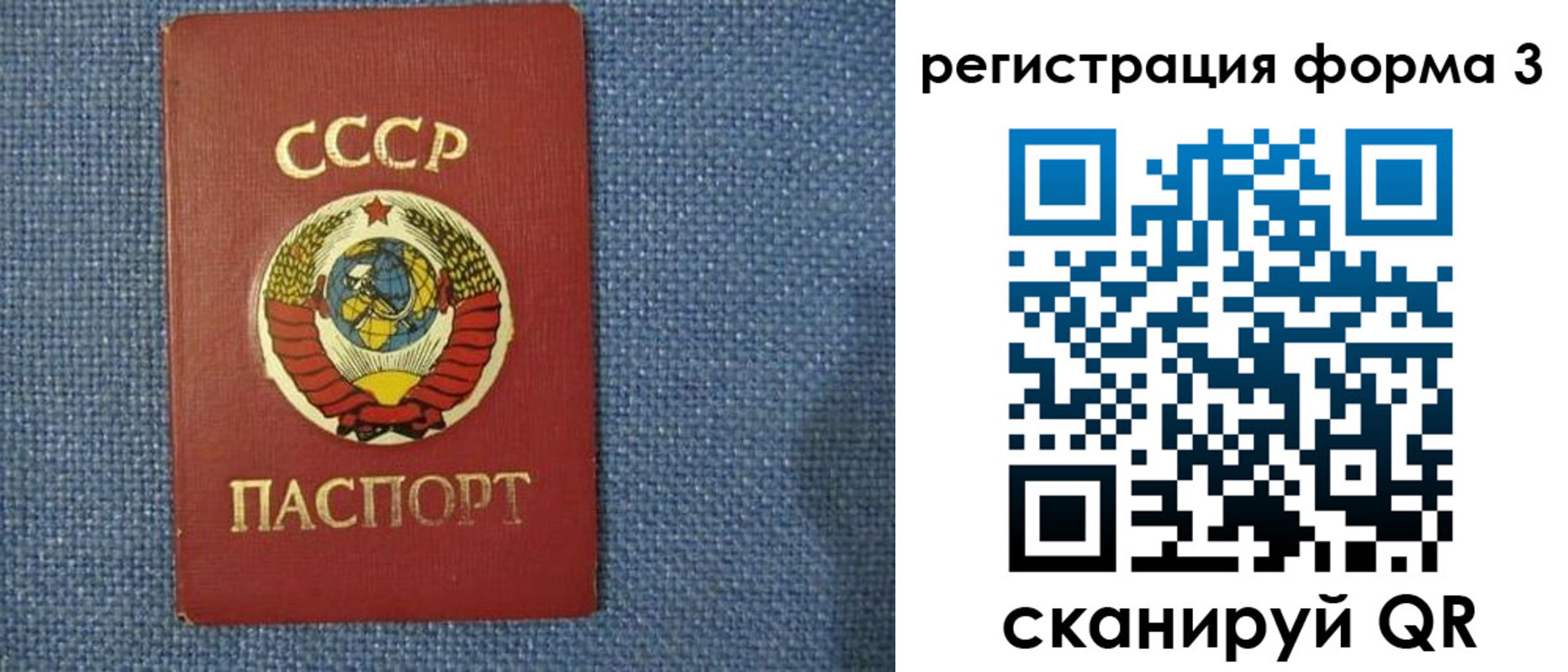 пропишу в квартире в Навашино